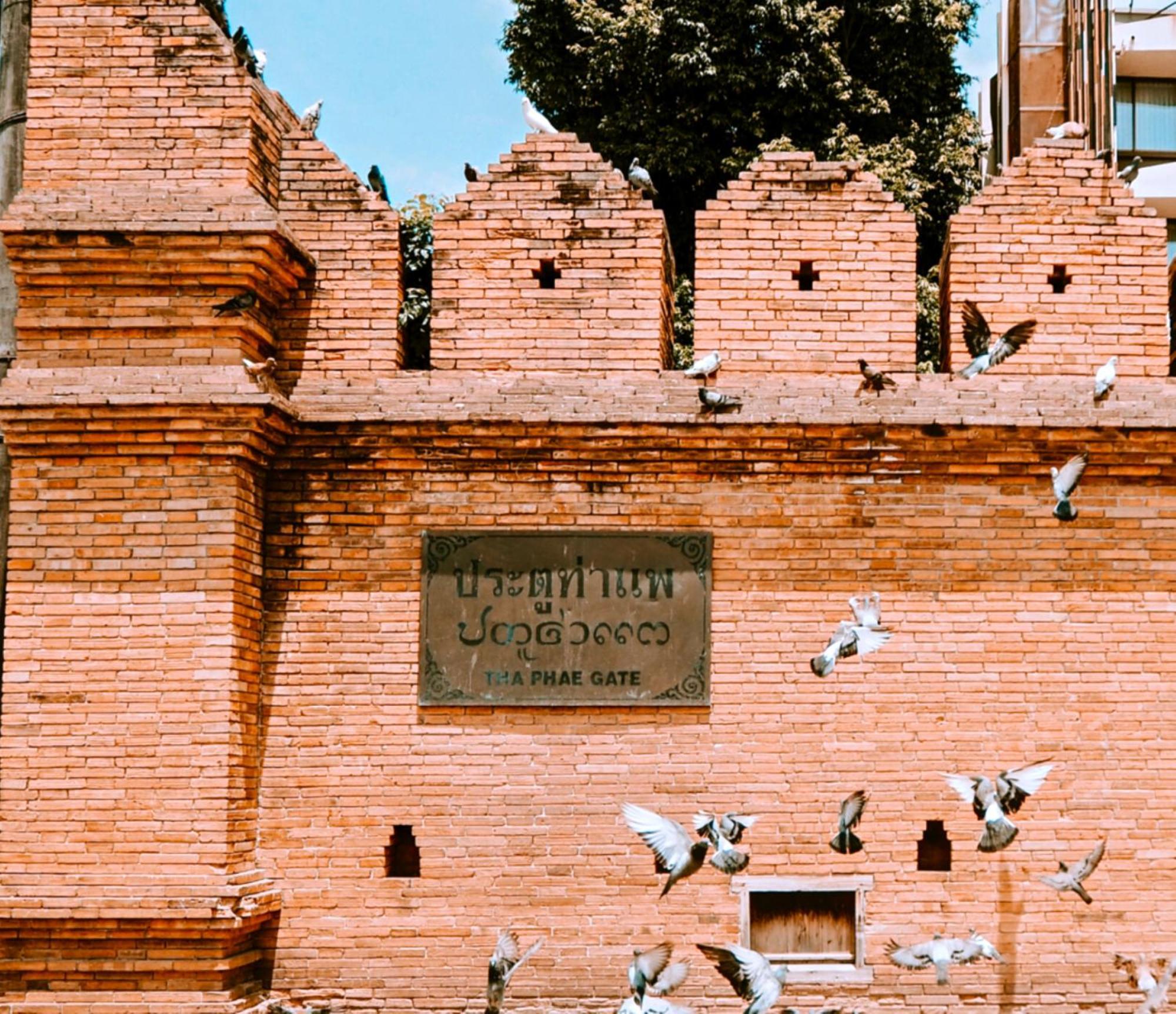 Готель On Thapae Gate Chiangmai Чіангмай Екстер'єр фото
